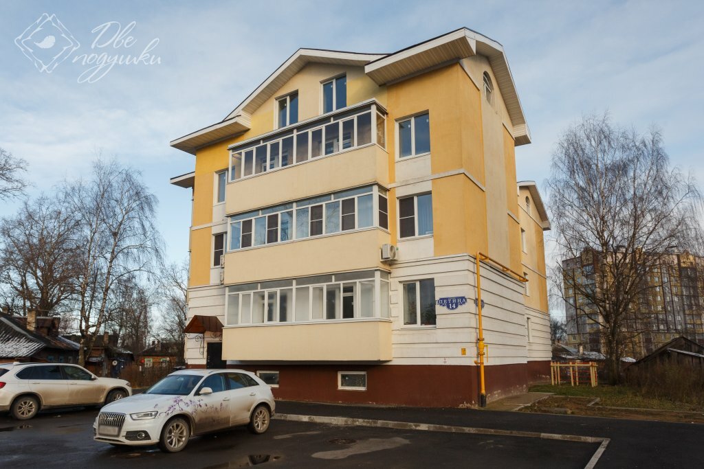 سكن للإيجار اليومي Dve Podushki Na Petina 14 Apartments ، ، صورة