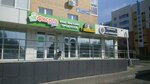Fasol' (Raskolnikova Street, 65А) ، محل بقالة