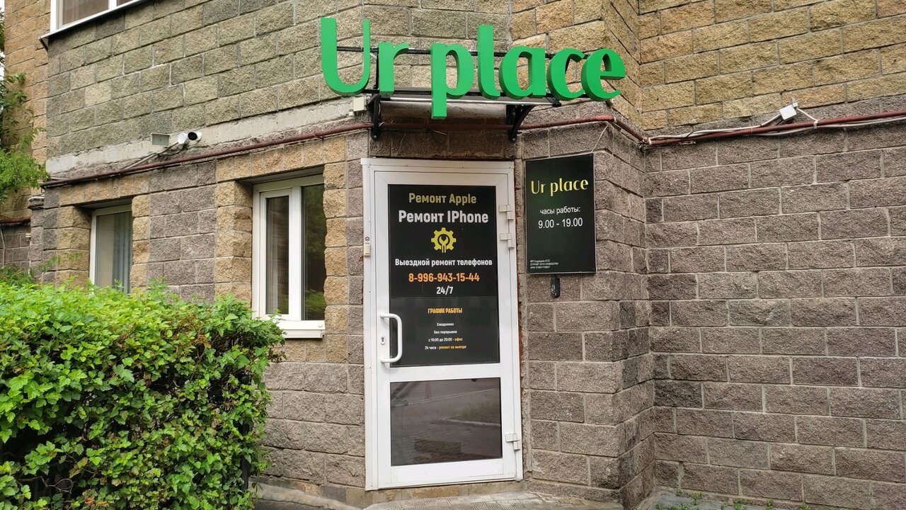 Курск можаевская 15 карта