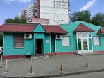 Produkty (Stantsionnaya Street, 5Б), grocery