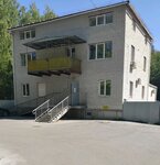 Prizvaniye (Institutskaya ulitsa, 7) ، عيادة بيطرية