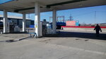 Агат (Kyshtym, ulitsa Lenina, 57А), gas station