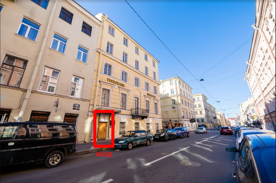 Фото Port Comfort by the Griboedov