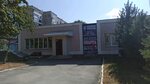 Detsko-Yunosheskaya Sportivnaya Shkola po Boksu Almaz (ulitsa Energetikov, 1), sports school