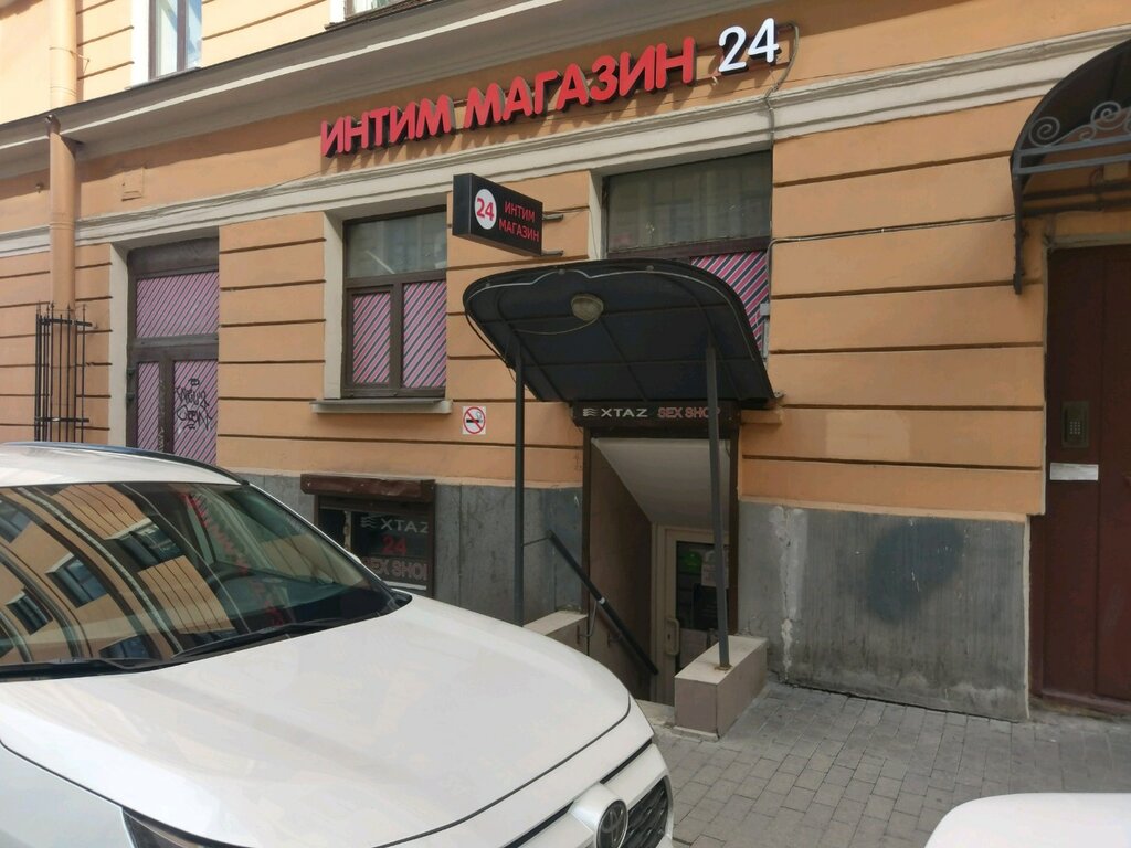 Дастер шоп санкт петербург