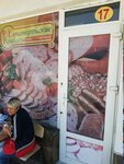 Евпаторийские Колбасы (Ракетная улица, 28), butcher shop