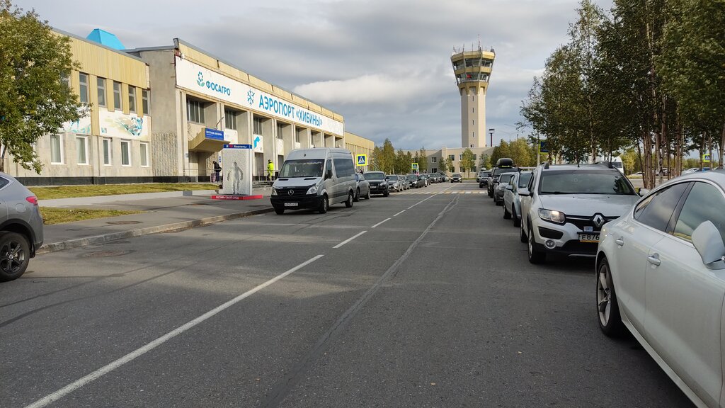 Airport Hibiny Airport, Murmansk Oblast, photo