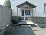 Opel-auto96.ru (ulitsa Osipenko, 5), auto parts and auto goods store