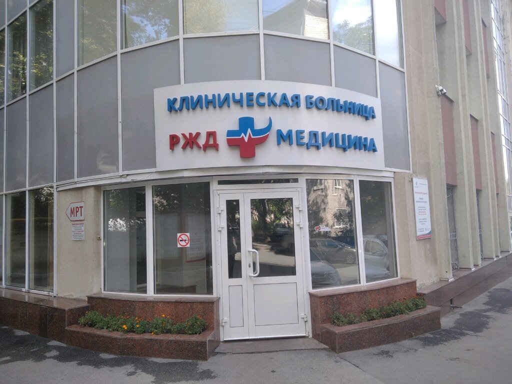 Дкб 2025 грант
