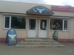 Ritual shop Angel (Junactva Avenue, 3А), servicios fúnebres