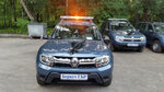 ChOO Berkut Gbr (Zagorodnaya ulitsa, 31), security company