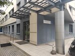Uromed M (Vvedenskogo Street, 1с1) ، معدات طبية