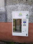 Автомат по продаже воды (Inzhenernaya Street, 4) ، محل بيع المياه