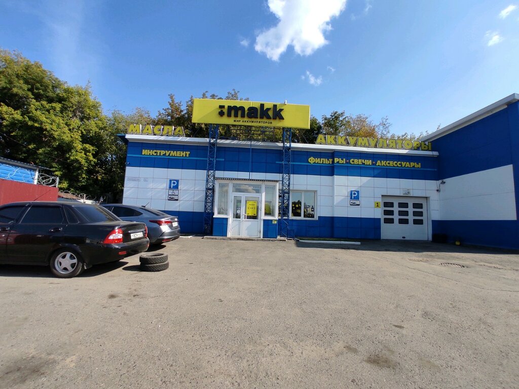 Мир аккумуляторов makk