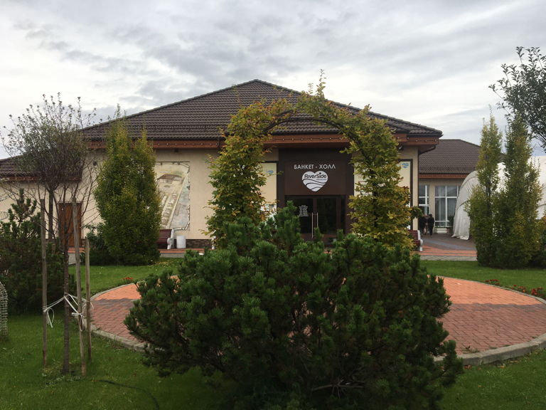 Фото Риверсайд