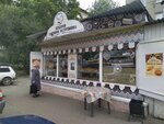 Плюшкин ватрушкин (50-letiya VLKSM Avenue, 2Б), cafe