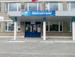 DYuSSh Novosibirsk po futbolu (Kirovskiy City Administrative District, Severo-Chemskoy zhilmassiv, ulitsa Anikina, 2) ، مدرسة رياضية