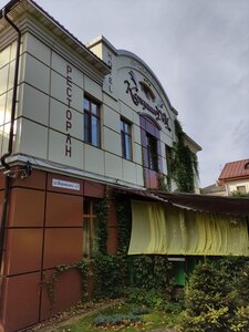 Каркушин Дом