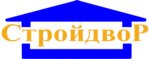StroyDvor (Moscow Region, Podolsk City District, Zheleznodorozhniy Village, Bolshaya Serpukhovskaya Street, 229) ، شركة بناء