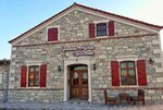 Lavantalı Konak Stone House Hotel (İzmir, Seferihisar District, Hıdırlık Mah., 2124/1 Sok., 3/1) ، فندق