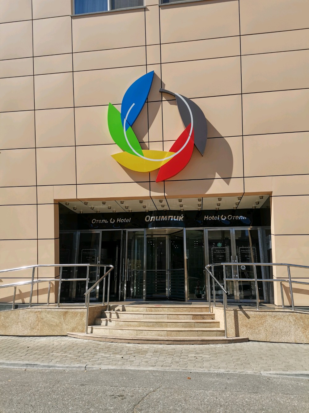 Фото Олимпик