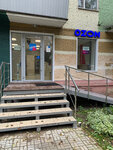 Wildberries (Lenina Avenue, 16А), point of delivery