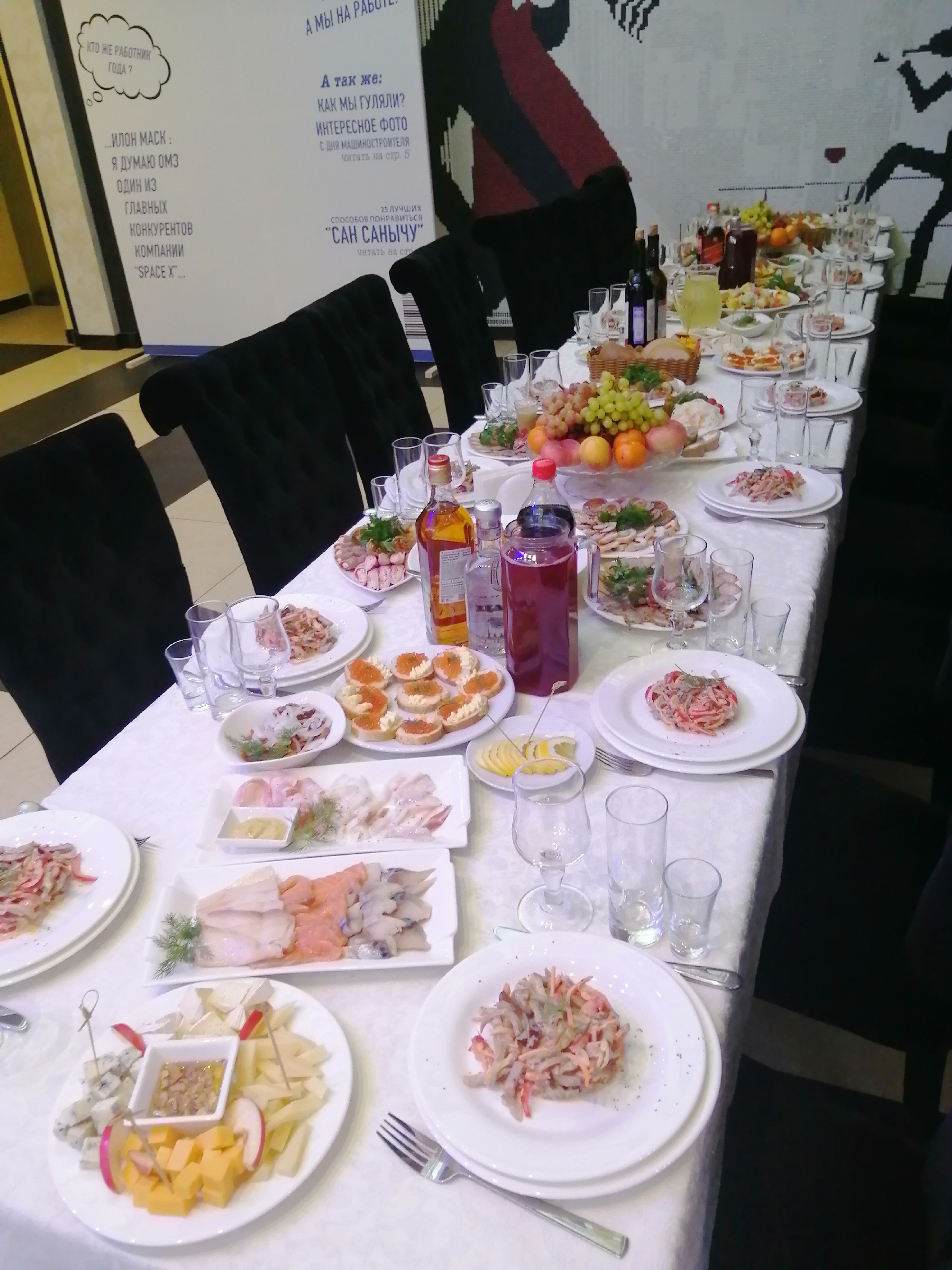 Фото Парк Отель Богородск