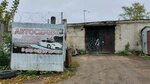 АвтоСпец (Geroya Sovetskogo Soyuza Poyuscheva Street, 12А) ، ورشة لتصليح السيارات