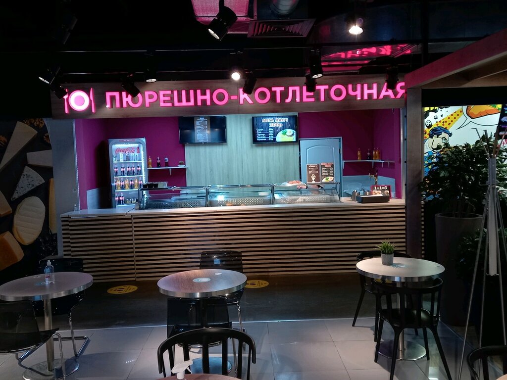 Сити ул героя фильченкова 14 фото