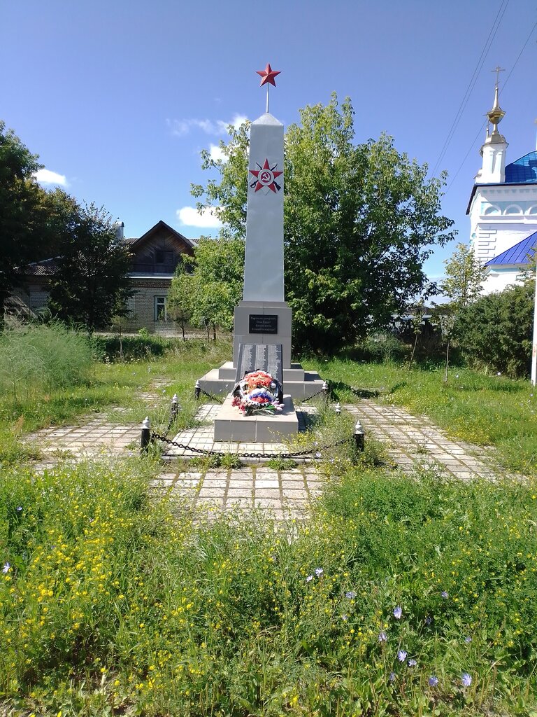 Monument, memorial Погибшим в годы Великой Отечественной войны, Vladimir Oblast, photo