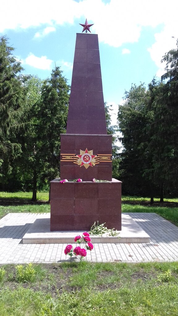 Monument, memorial Обелиск воинам, павшим в Великой Отечественной войне 1941-1945 гг., Samara Oblast, photo