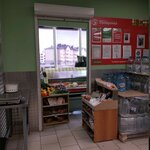 Овощи и фрукты (Aleksandrovskiy prospekt, 7), greengrocery