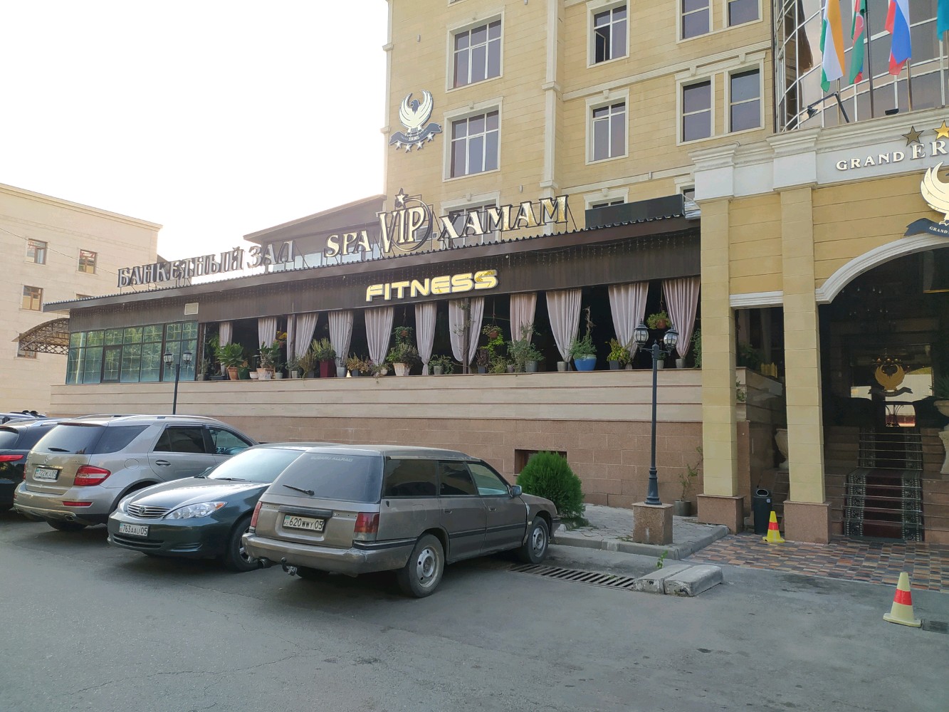 Фото Grand Erbil Hotel