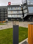 StyleCityRus (selo Novy Milet, Parkovaya ulitsa, 2А), urban improvement