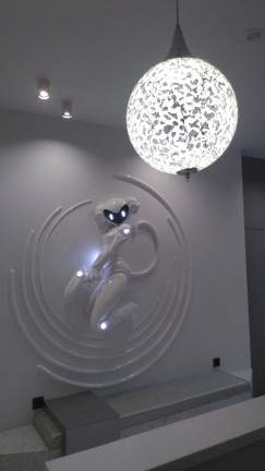 Фото Радушие