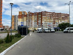Kravc Group
