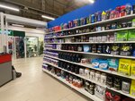 Фитнес формула (Arkhangelskaya Street, 43), sports nutrition