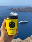 CoffeeBox (Promyshlennaya ulitsa, 13), maquina de café