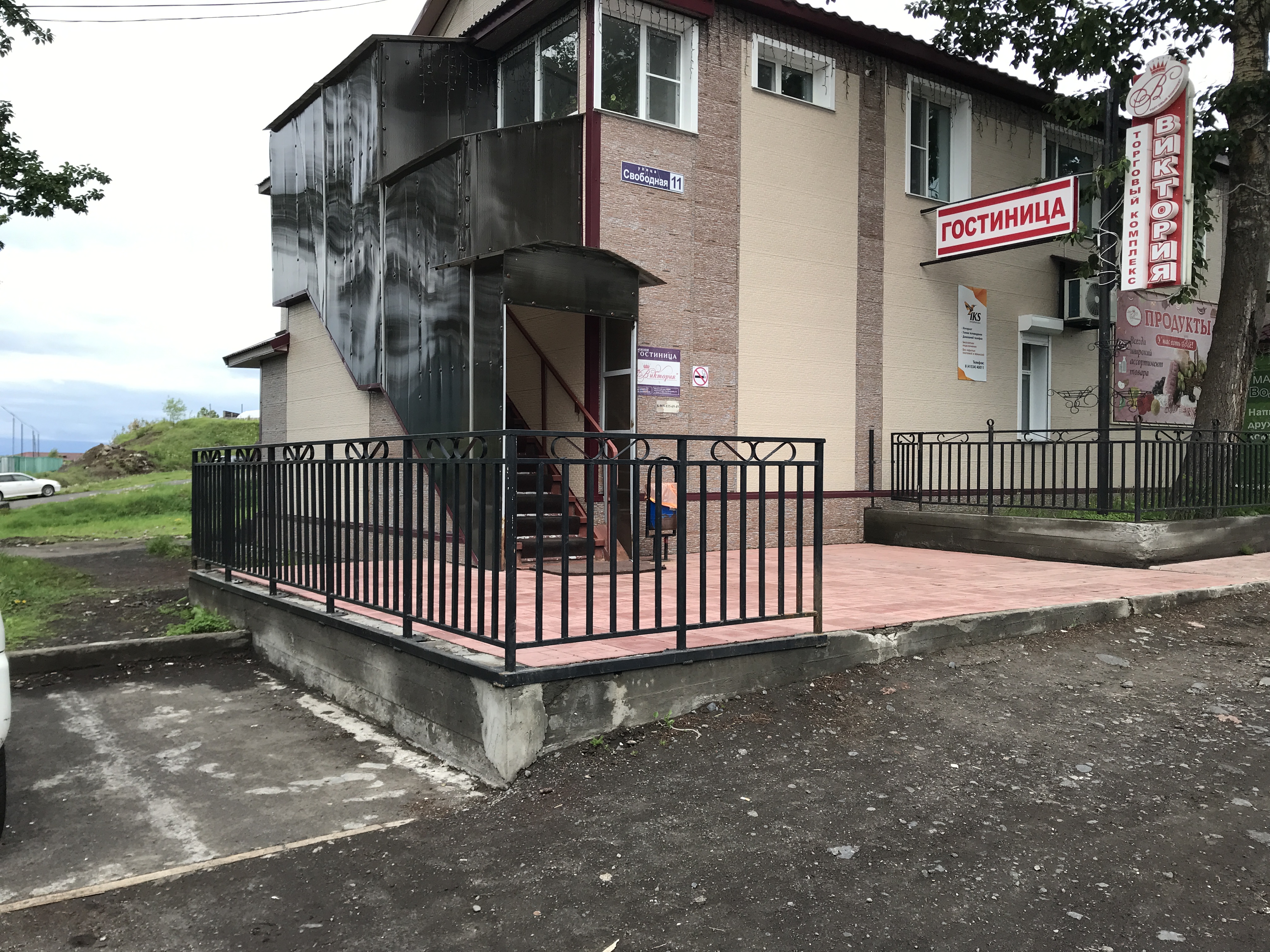 Фото Виктория