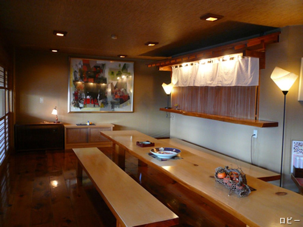 Фото Hinokitei Bokusui