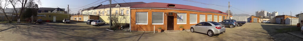 خدمة المعلومات Technical and information provision center ، كراسنودار، صورة