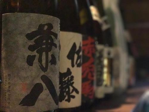 Фото Guest House Kotohira