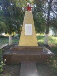 Вечная слава павшим в боях за свободу и независимость нашей Родины (selo Pokrovskoye, ulitsa imeni Ramazana Abukhanova, 9А), monumento, memorial