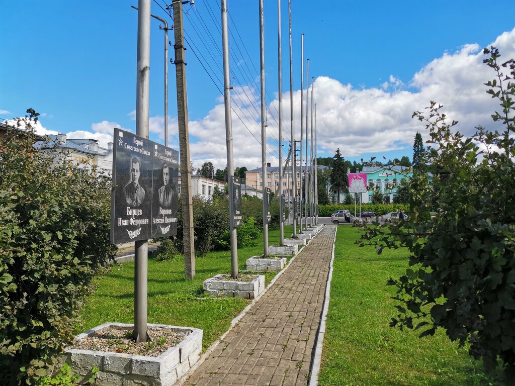 Monument, memorial Героям-галичанам Великой Отечественной войны, Galich, photo