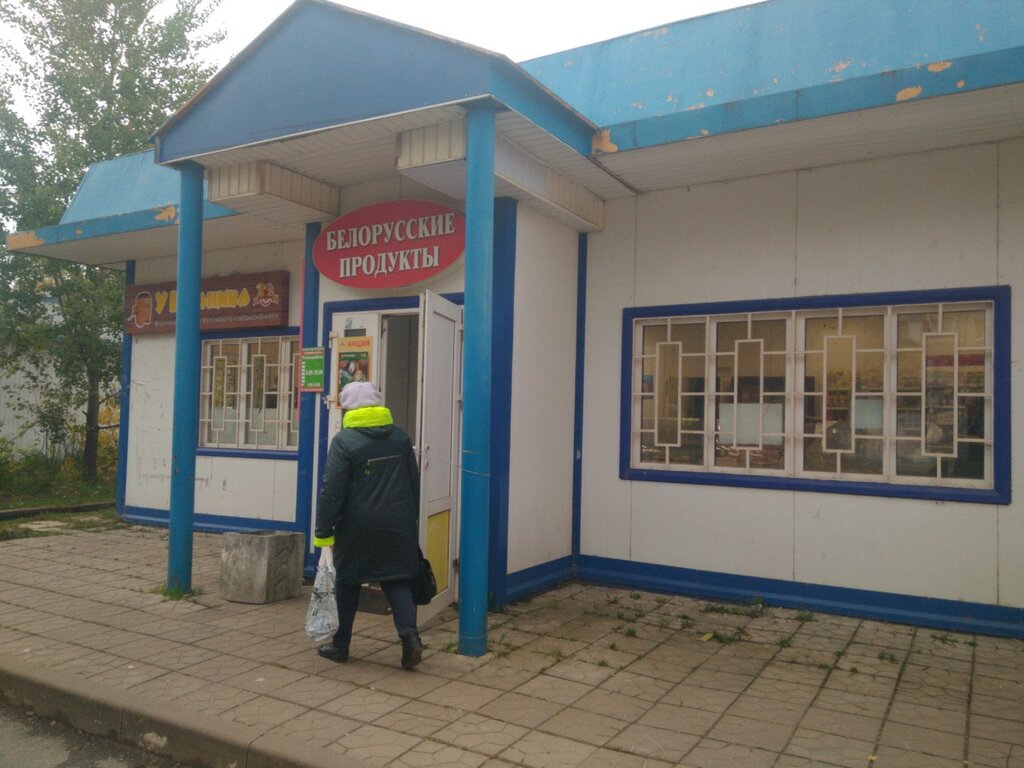 Bakery У Ржаника, Kaluga, photo