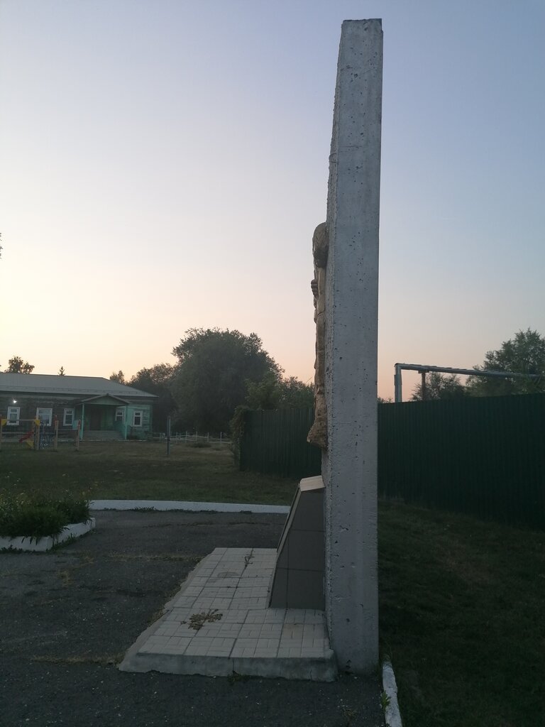 Памятник, мемориал Мемориал Великой Отечественной войны, Саратовская область, фото