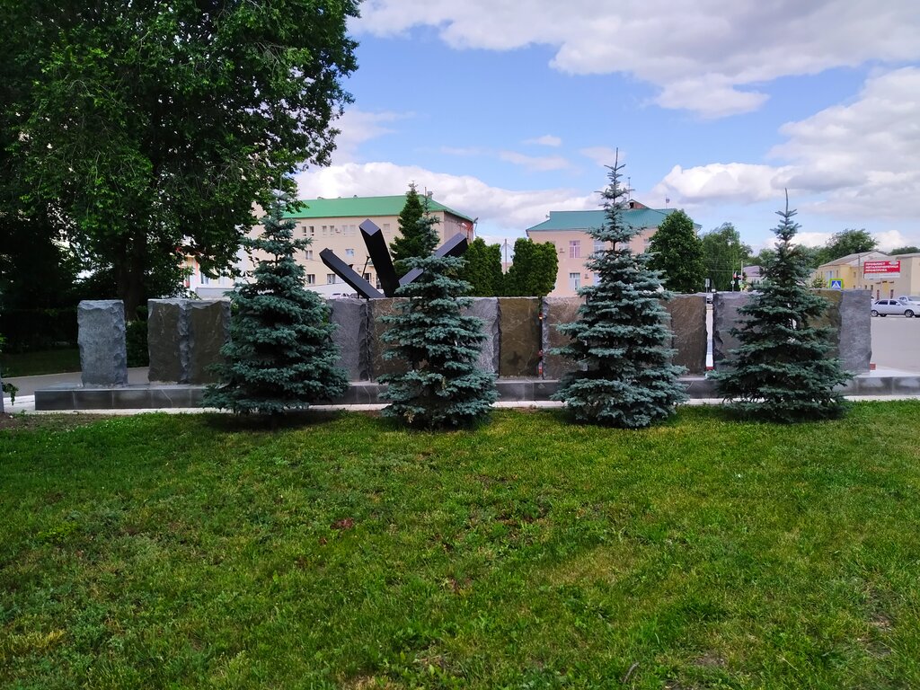 Monument, memorial Вечный огонь в память воинам, погибшим в годы Великой Отечественной войны, Oktyabrsk, photo