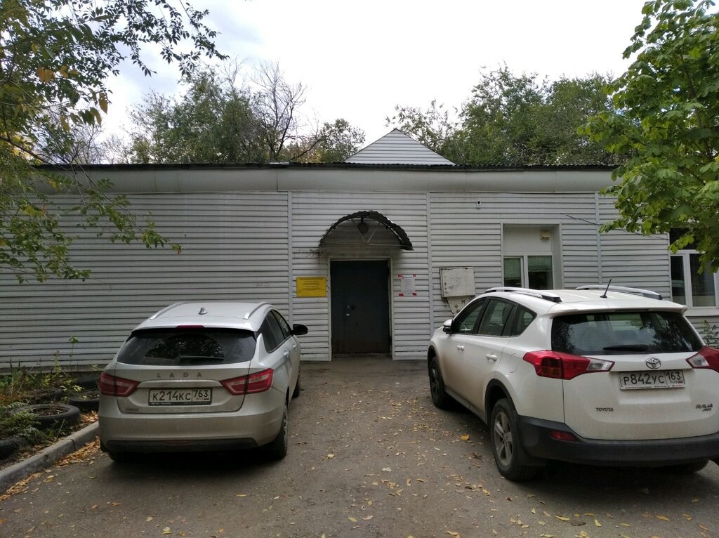 Department of the hospital Gorodskaya bolnitsa № 6 Poliklinicheskoye otdeleniye № 2 Flyuorografichesky kabinet, Samara, photo