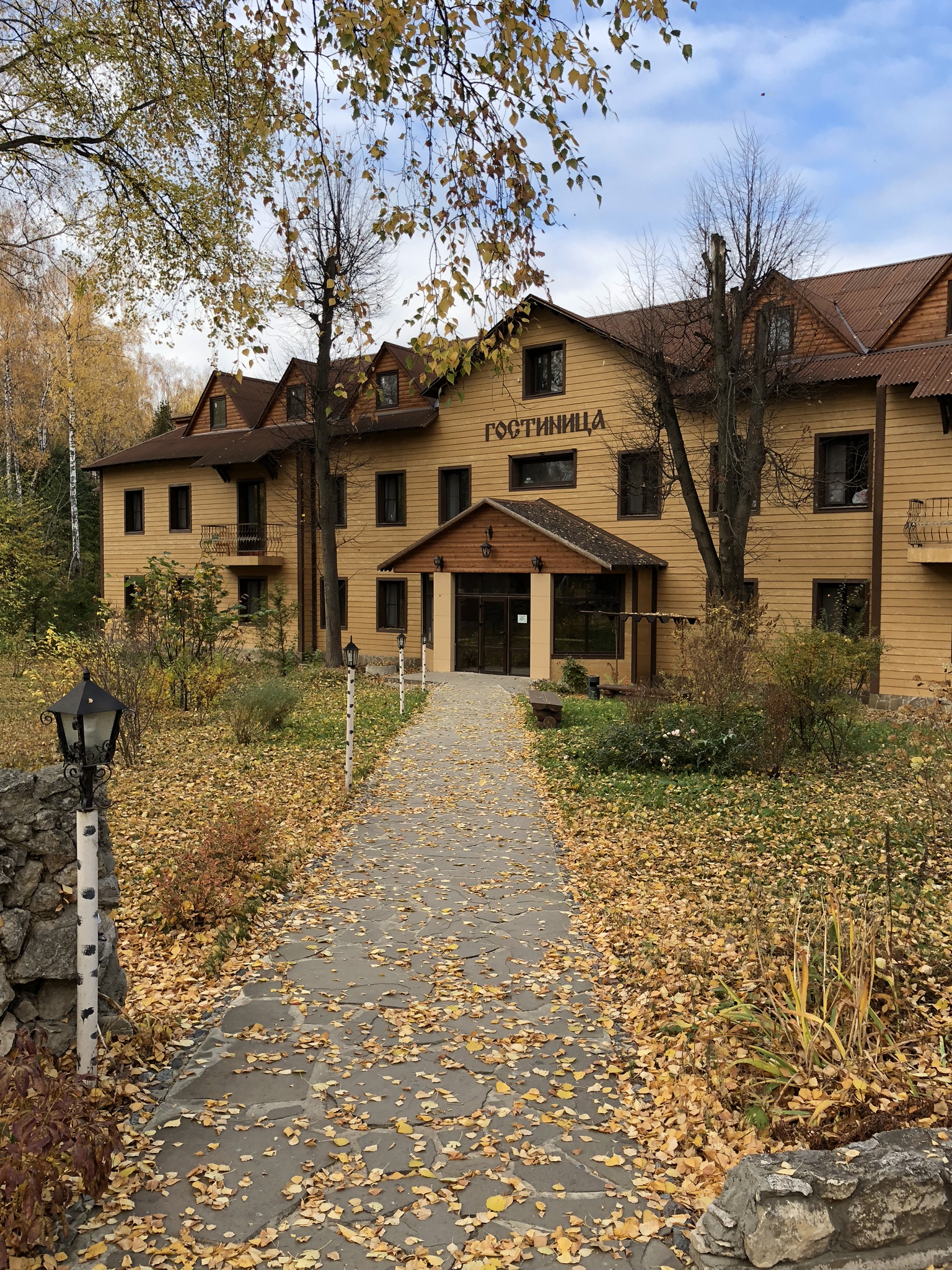 Фото отеля 3