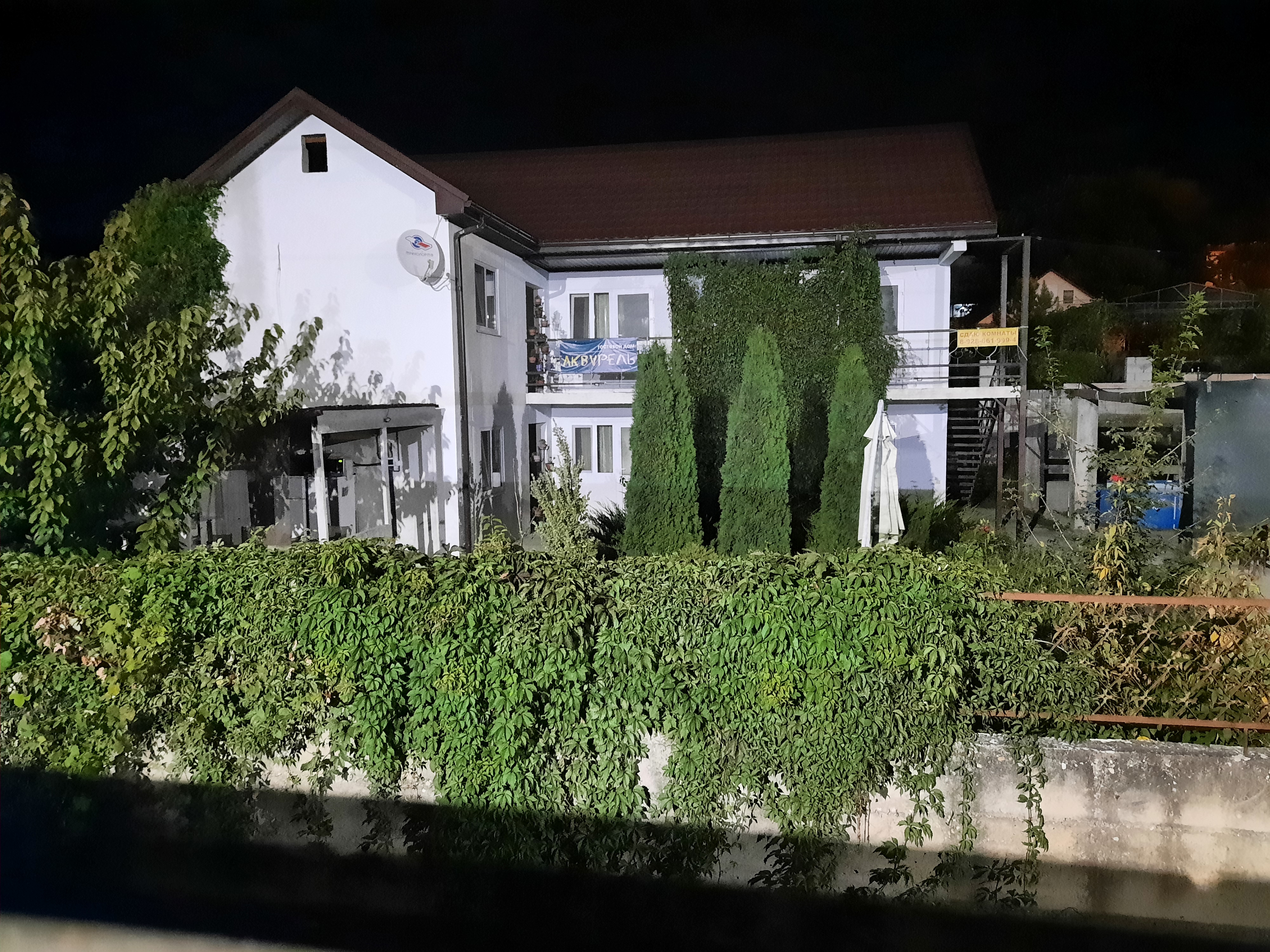 Фото Акварель